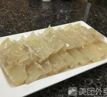 Mixed Pig's Gelatin