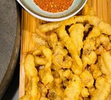 Crispy Fried Pork Strips