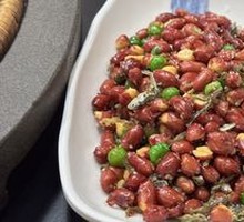 Fried Small Fish with Peanuts