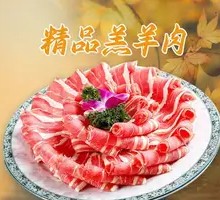 Premium Lamb Meat
