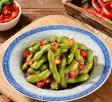 Spicy Edamame