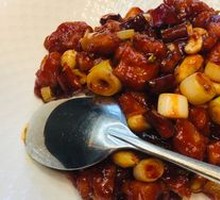 Kung Pao Chicken