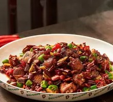 Wan San Sichuan Pepper Chicken Wings