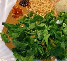 Sesame Paste