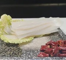 Wide Rice Noodles