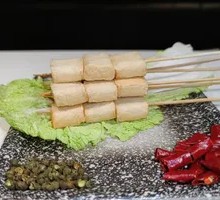 Fish tofu