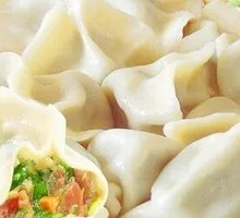 Vegetarian Three Fresh