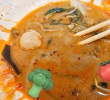 Signature Spicy Hot Pot