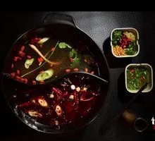 Secret Blend Yang-Yang Hot Pot Base