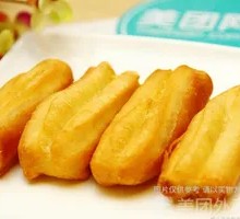 Small Fried Dough Stick