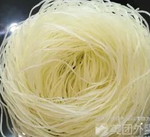 Glass Noodles