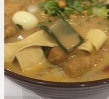 Spicy Hot Pot