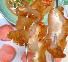 Beef Tendon