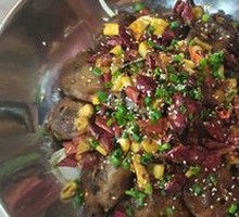 Spicy Duck Head Hot Pot