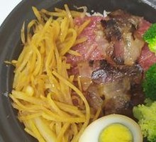 Cantonese Clay Pot Rice