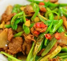Stir-Fried Pork with Rice