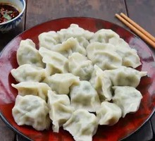 Scallion Pork Dumplings