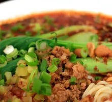 Chongqing Noodles
