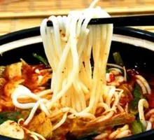 Eight Vegetarian Rice Noodles