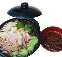 Fish tofu vegetable rice noodles
