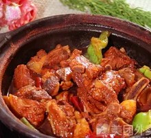 Braised Pork Ribs