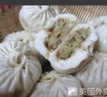 Napa Cabbage and Vermicelli Dumplings