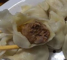 Pork and Sauerkraut Dumplings