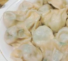 Pork Three-Fresh Dumplings