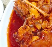 Braised Pork Elbow in Old Soup