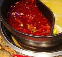Yin-Yang Hot Pot