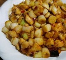 Kung Pao Chicken