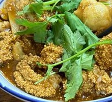 Stewed Fish Offal