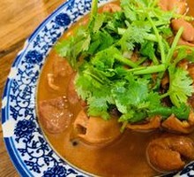 Braised Pork Intestines