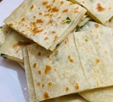 Scallion Pancake