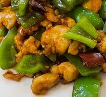 Spicy Chicken with Chili