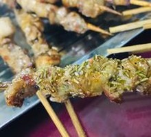 Goat tendon