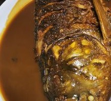 Fish Head with Flatbread