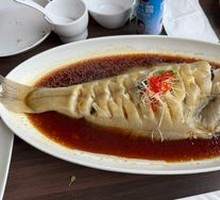 Steamed Dish Fish