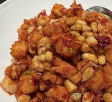 Kung Pao Chicken