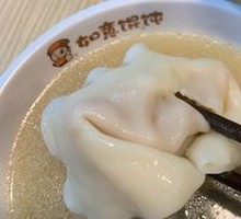 Premium Shrimp Dumplings