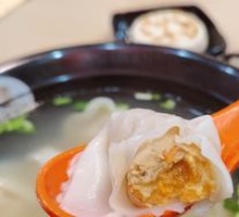 Egg Yolk Pork Dumplings