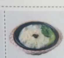 Fresh Shrimp Wonton Noodles