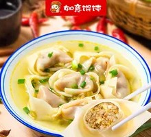 Custom Fresh Dumplings