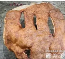 Brown Sugar Oil Cake