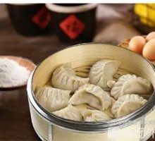 Steamed Pork Dumplings