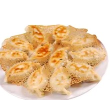 Egg Pan-Fried Dumplings