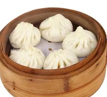 Half-Steamed Bun