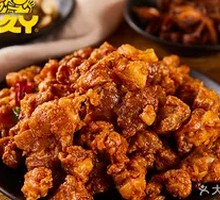 Sweet and Spicy Chicken Gizzard