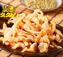 Lemon Spicy Boneless Chicken Feet