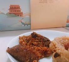 Signature Crab Roe Fresh Meat Zongzi